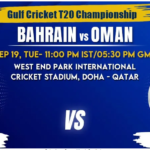 Bahrain vs Oman Today Match Prediction & Live Odds - Gulf Cricket T20I Championship 2023