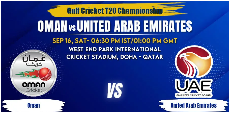 Oman vs UAE Today Match Prediction & Live Odds - Gulf Cricket T20I Championship 2023