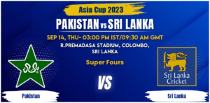 PAK vs SL Today Match Prediction & Betting Tips - Asia Cup 2023