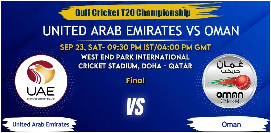 UAE vs Oman Today Match Prediction & Live Odds - Final Gulf Cricket T20I Championship 2023