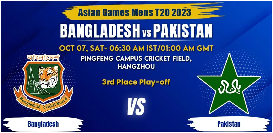 Bangladesh vs Pakistan Today Match Prediction & Live Odds - Asian Games 2023