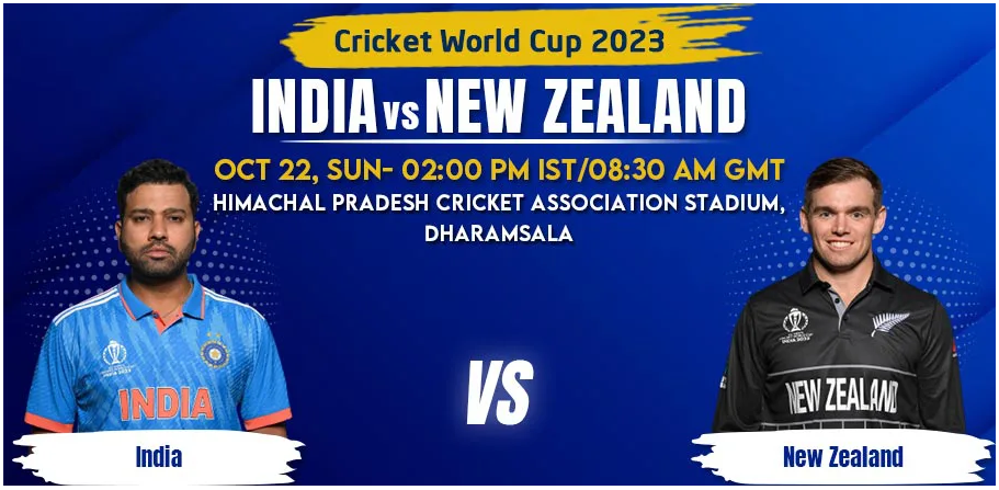 India vs New Zealand Match Prediction, Betting Tips & Odds - Cricket World Cup 2023