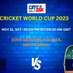 England vs Pakistan Match Prediction, Betting Tips & Odds - Cricket World Cup 2023