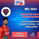 Comilla Victorians vs Rangpur Riders Today Match Prediction & Live Odds - BPL 2024