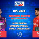 Rangpur Riders vs Sylhet Strikers Today Match Prediction & Live Odds – BPL 2024