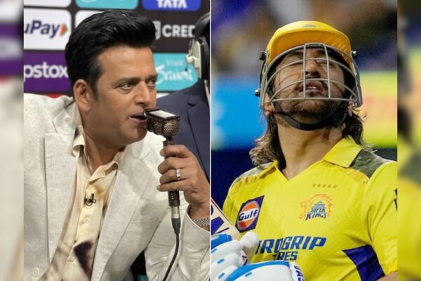 "Bahut Hi...": MS Dhoni's Reaction Upon Hearing IPL 2024 Bhojpuri Commentary Is Intriguing