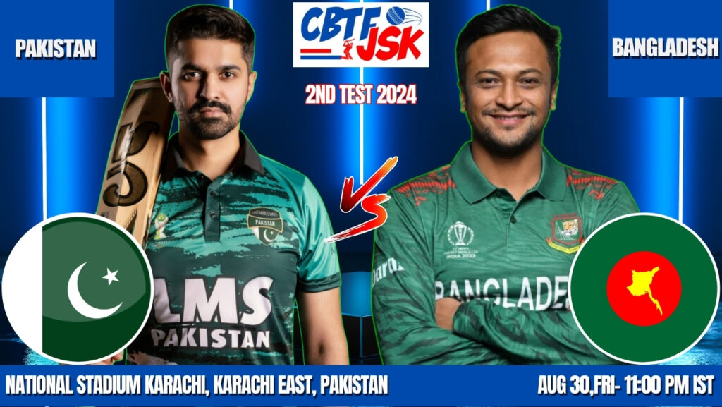 Pakistan vs Bangladesh, BAN vs PAK 2024, Today Match Prediction