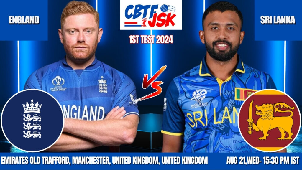 England vs Sri Lanka, ENG vs SL 2024, Today Match Prediction