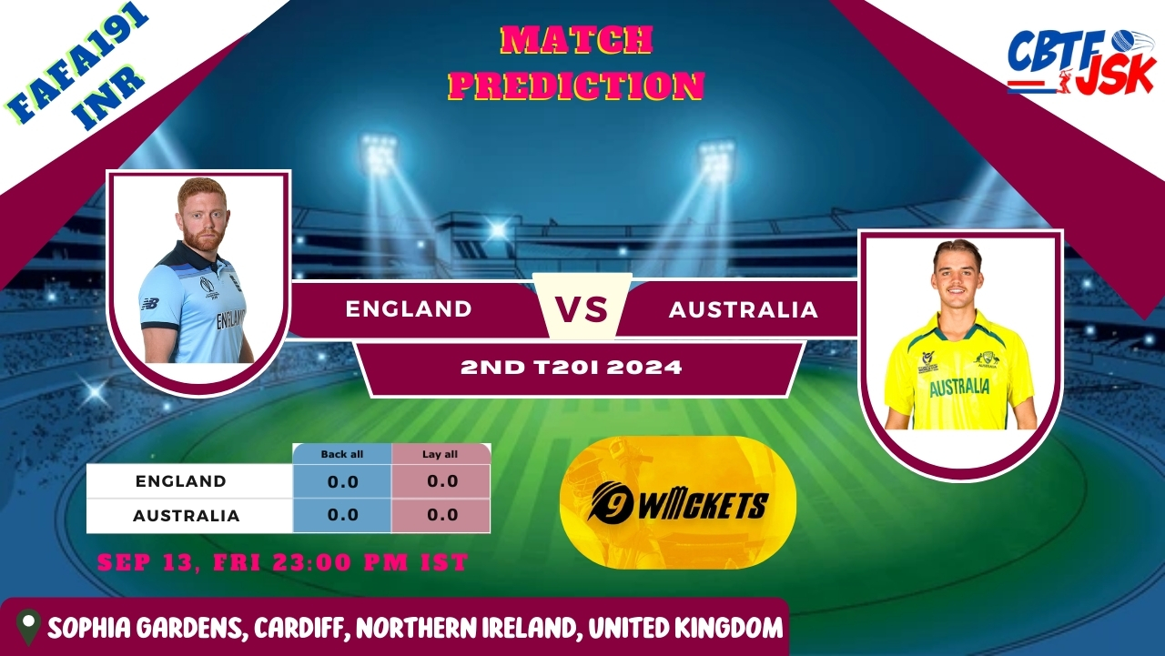 England vs Australia, AUS vs ENG 2024, Today Match Prediction