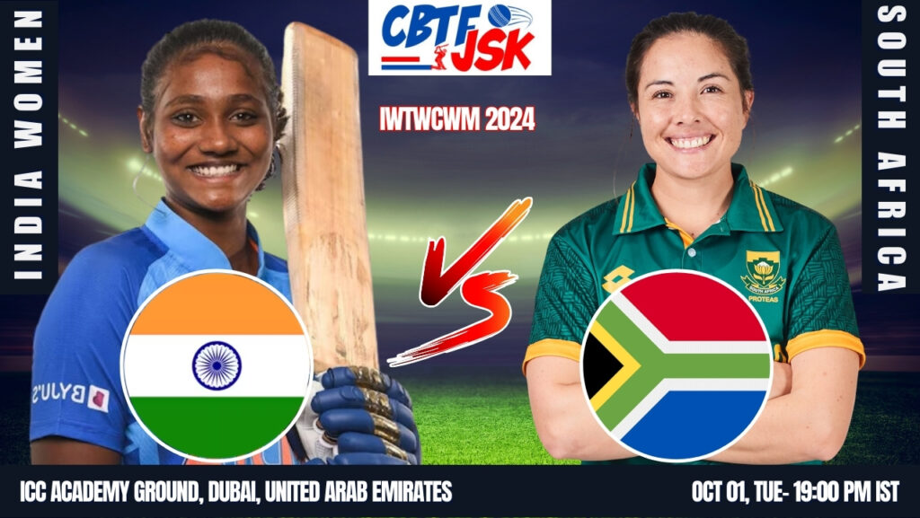 South Africa Women vs India Women, IWTWCWM, Today Match Prediction