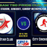 New Star Club vs City Cricket Club, ASMT20, Today Match Prediction