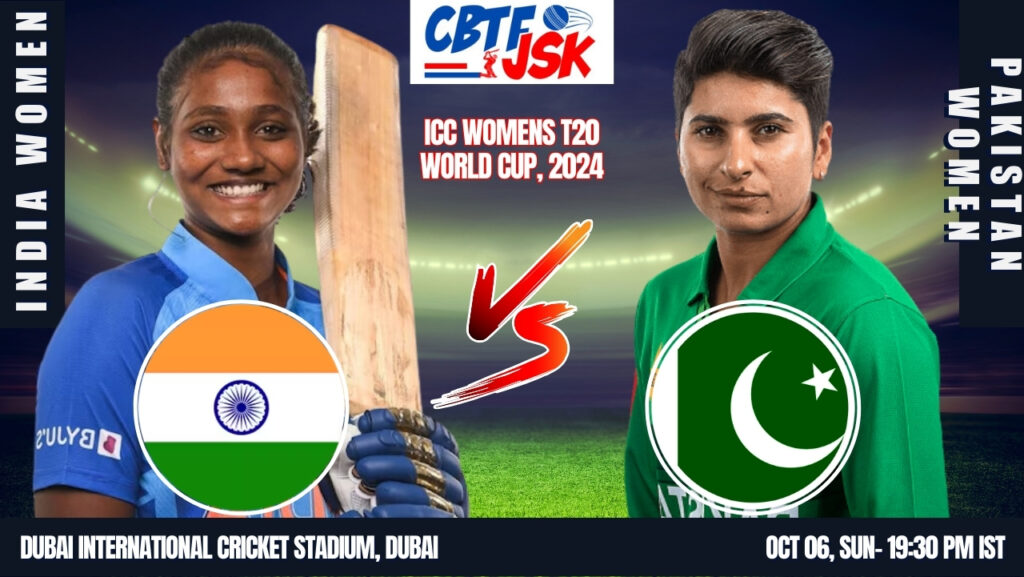 India Women vs Pakistan Women, ICCWWC__T20, Today Match Prediction