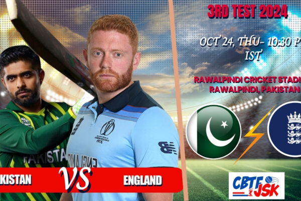 Pakistan vs England, PAK vs ENG 2024, Today Match Prediction