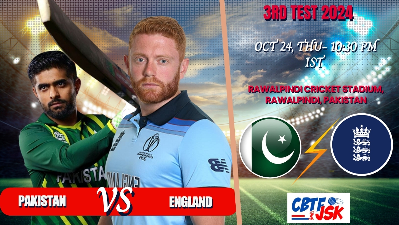 Pakistan vs England, PAK vs ENG 2024, Today Match Prediction