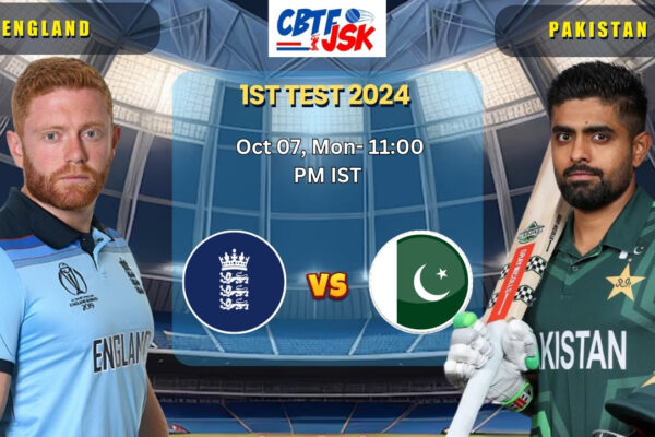 Pakistan vs England, PAK vs ENG 2024, Today Match Prediction