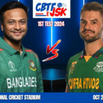 Bangladesh vs South Africa, BAN vs SA 2024, Today Match Prediction