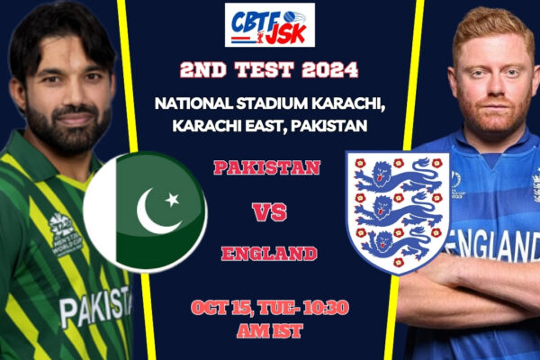 Pakistan vs England, PAK vs ENG 2024, Today Match Prediction