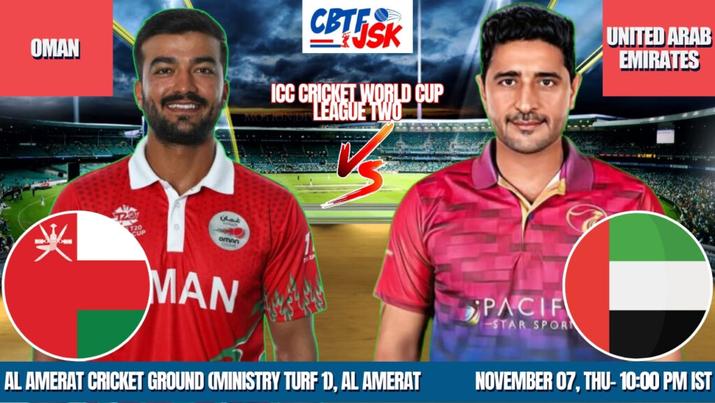 Oman vs United Arab Emirates, ICCCWCLT, Today Match Prediction