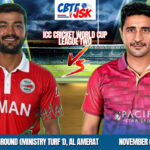 Oman vs United Arab Emirates, ICCCWCLT, Today Match Prediction