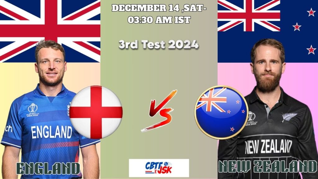 New Zealand vs England, ENG vs NZ 2024, Today Match Prediction