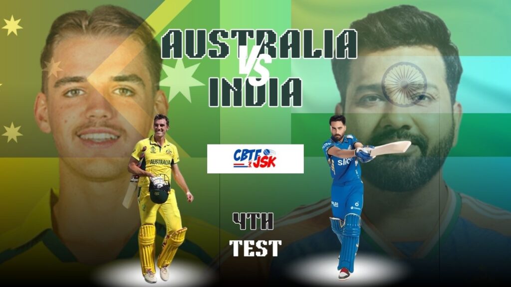 Australia vs India, IND vs AUS 2024, Today Match Prediction