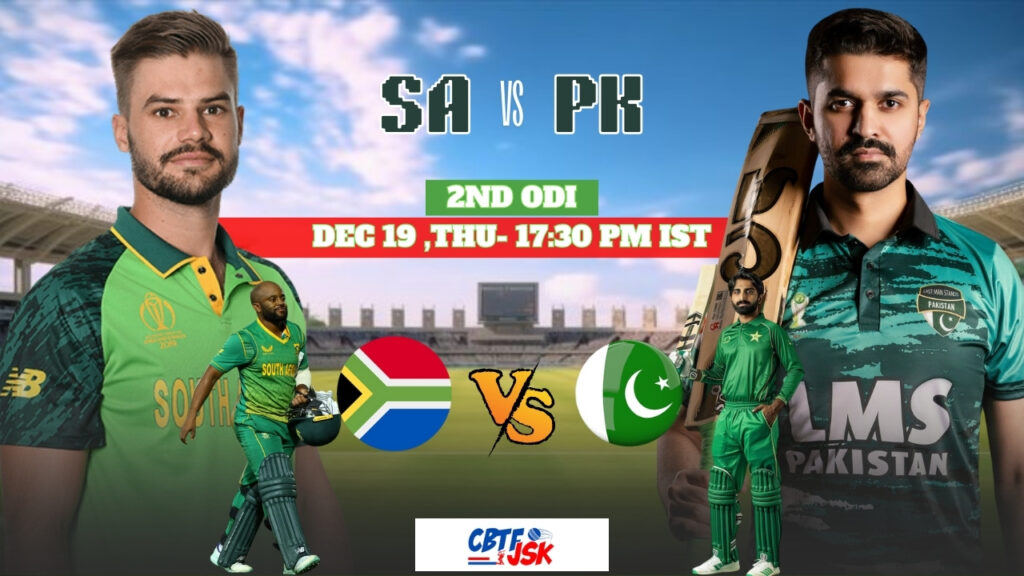 South Africa vs Pakistan, SA vs PAK 2024, Today Match Prediction