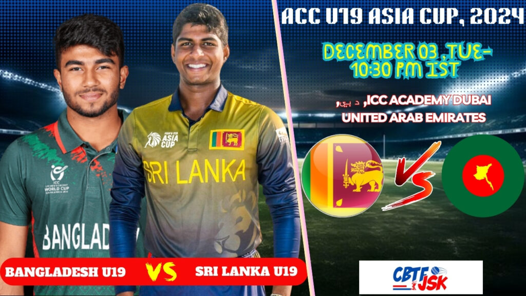 Bangladesh U19 vs Sri Lanka U19, ACCU19AC, Today Match Prediction