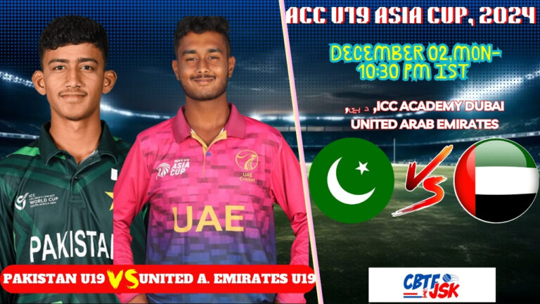 Pakistan U19 vs United Arab Emirates U19, ACCU19AC, Today Match Prediction