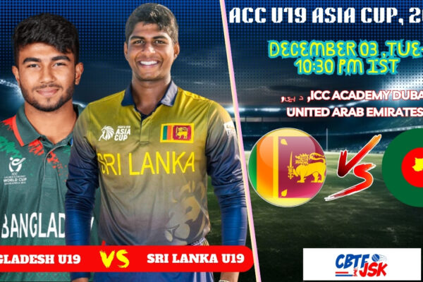 Bangladesh U19 vs Sri Lanka U19, ACCU19AC, Today Match Prediction