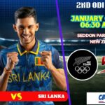 New Zealand vs Sri Lanka, NZ vs SL 2025, Today Match Prediction