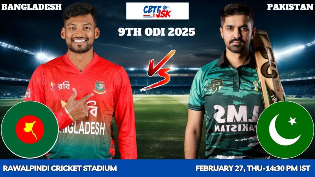 Pakistan vs Bangladesh, ICCCT, Today Match Prediction