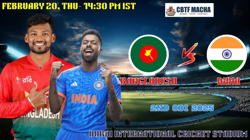 Bangladesh vs India, ICCCT, Today Match Prediction