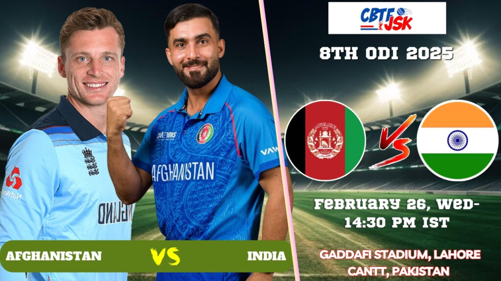 Afghanistan vs England, ICCCT, Today Match Prediction