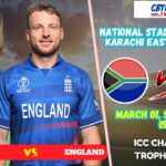 South Africa vs England, ICCCT, Today Match Prediction