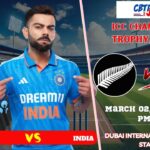 New Zealand vs India, ICCCT, Today Match Prediction