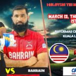 Malaysia vs Bahrain, MALTN, Today Match Prediction