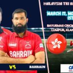 Bahrain vs Hong Kong, MALTN, Today Match Prediction