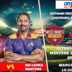 Sri Lanka Masters vs West Indies Masters, IMLT, Today Match Prediction