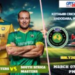 Australia Masters vs South Africa Masters, IMLT, Today Match Prediction