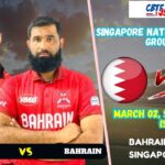 Singapore vs Bahrain, SIN vs BHN 2025, Today Match Prediction