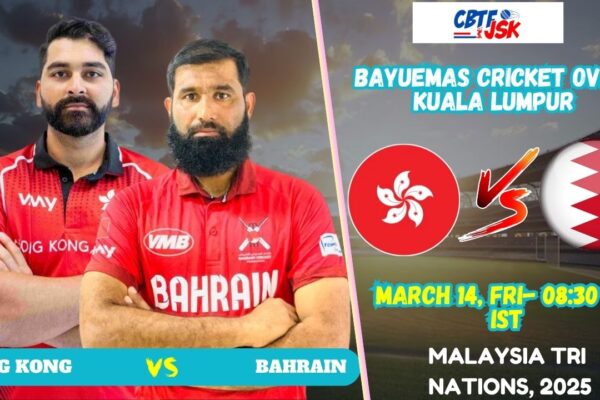 Bahrain vs Hong Kong, MALTN, Today Match Prediction