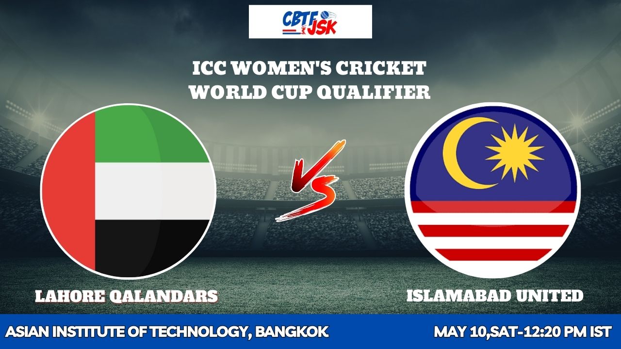 United Arab Emirates vs Malaysia, IWCWCQ, Today Match Prediction