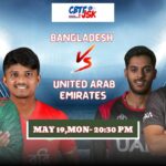 United Arab Emirates vs Bangladesh, UAE vs BAN 2025, Today Match Prediction