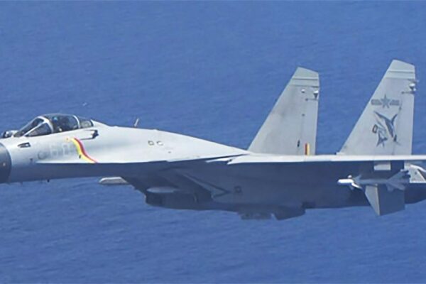Chinese fighters flew close to Japanese patrol planes, Tokyo expresses concern Chinese fighters flew close to Japanese patrol planes, Tokyo expresses concern